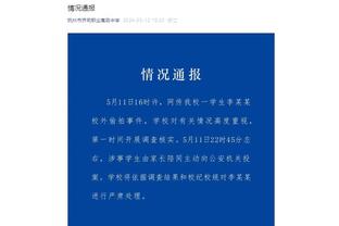 15位身价过亿球员，皇马即将占5席？贝林厄姆1.8亿+姆巴佩1.8亿